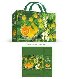 苦橘包装 