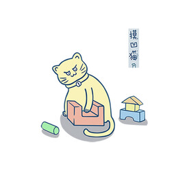 卡通猫