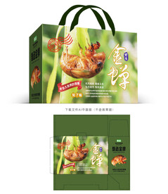 金蝉包装