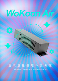 等离子空气消毒机酸性海报