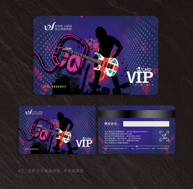 酒吧会员卡