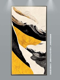 现代抽象玄关装饰画