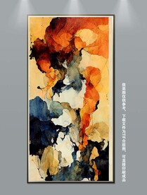 抽象艺术玄关装饰画