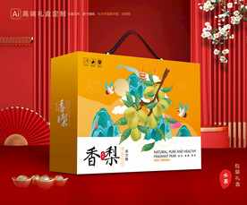 香梨包装
