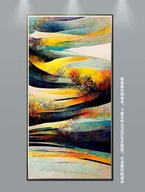 现代抽象艺术玄关装饰画