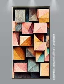 几何创意玄关装饰画