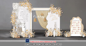 香槟色婚礼迎宾区