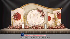 香槟色中式迎宾区