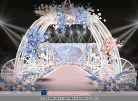 粉蓝色婚礼仪式区