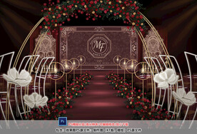 红金色婚礼仪式区