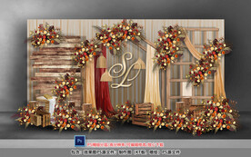 红橙色婚礼迎宾区