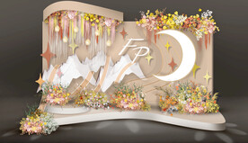 香槟色婚礼迎宾区