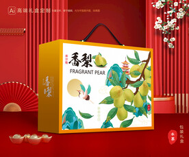 香梨礼盒 梨子包装