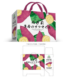 玛莎莉红薯礼盒