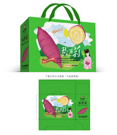 玛莎莉红薯包装