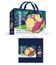 玛莎莉红薯设计