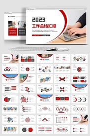 2023创意年终工作总结工作计