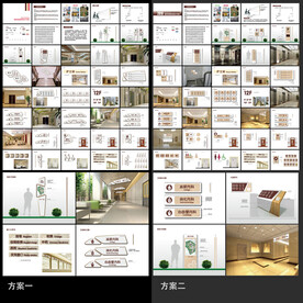 医院导视标识、