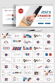 2023创意年终工作总结工作计