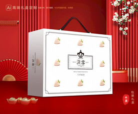 草莓礼盒 淡雪包装