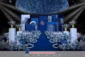 蓝色婚礼仪式区