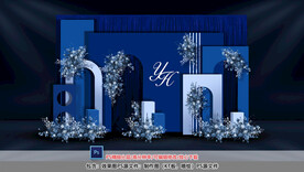 蓝色婚礼迎宾区