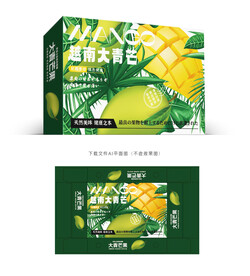 大青芒包装 