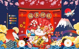 国潮招财猫美陈背景墙图片