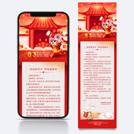 海报