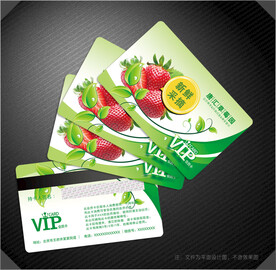 草莓会员卡