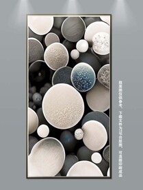 现代简约玄关装饰画