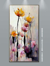 中国风抽象花卉玄关装饰画