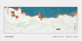 高端水墨肌理装饰画