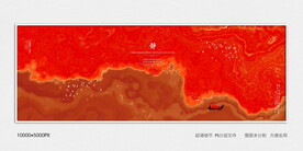 红色喜庆水墨装饰画