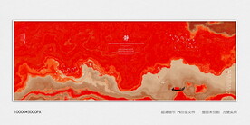 墙体水墨装饰画