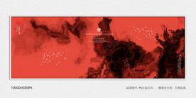 墙体水墨装饰画