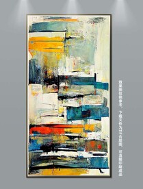 简约抽象肌理玄关装饰画