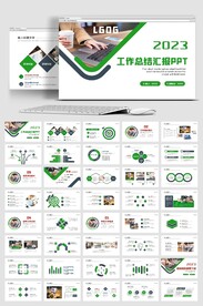 2023创意年终工作总结工作计