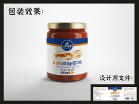 虾酱瓶贴包装效果图+平面图 