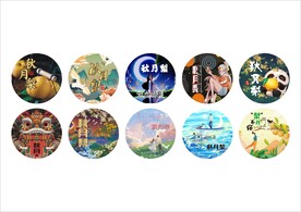 秋月梨水果标签