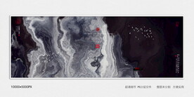 墙体水墨装饰画