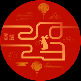 新中式兔年新年装饰画