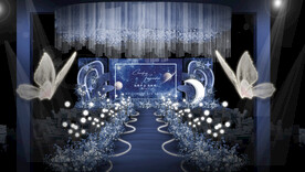 星空婚礼仪式区