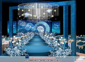 星空婚礼仪式区