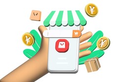 购物促销优惠插图