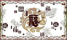 中式边框百福图软膜天花