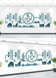 中国风家风家训文化墙