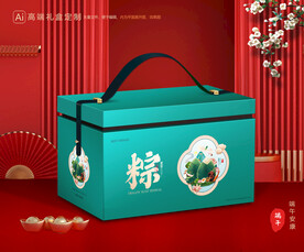 粽子包装 端午礼盒