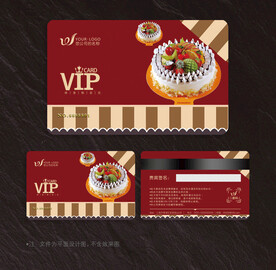 蛋糕会员卡