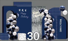 蓝色银色成人生日男孩生日背景